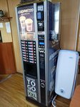 Vendpresso, кофейный автомат (Tramvayniy Avenue, 18), maquina de café