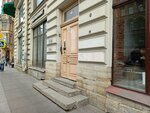 Комитет по противодействию коррупции (Vosstaniya Street, 35) ، وزارات حكومية، خدمات