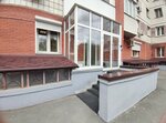 Вымпел (Karla Marksa Avenue, 11), oficina de organización