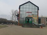 Овощи и фрукты (Tsvetochnaya ulitsa, 3А), greengrocery