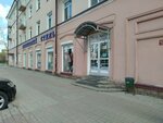 Valisheva nails (Gertsena Street, 5), nail salon