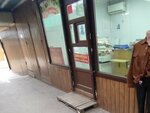 Домашнее сало (9 Yanvarya Street, 276/2), tienda de carnes, embutidos