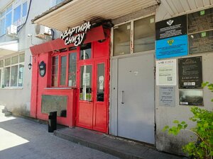 Marisha Darmina Nails (Chaykovskogo Street, 40), nail salon
