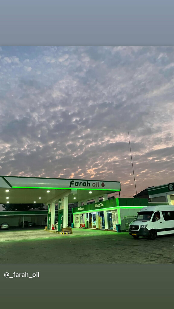 АЗС Farah Oil, Худжанд, фото