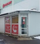 Umitseyh (ulitsa imeni M. Gorkogo, 3), grocery