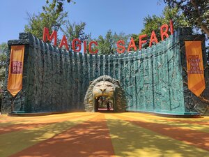 Magic Safari (Tashkent, Magic Safari), park