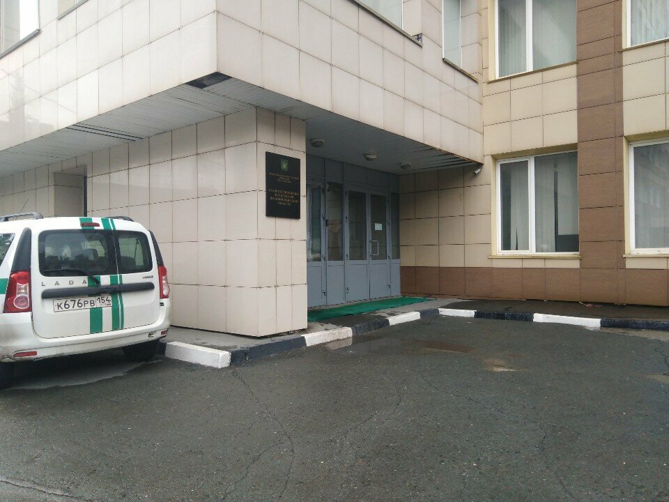 Bailiffs Federal Bailiffs Service, Novosibirsk, photo