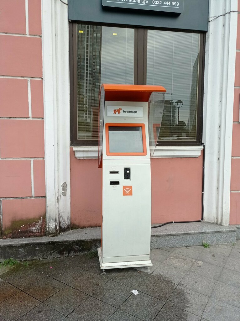 Payment terminal Bogpay, Batumi, photo