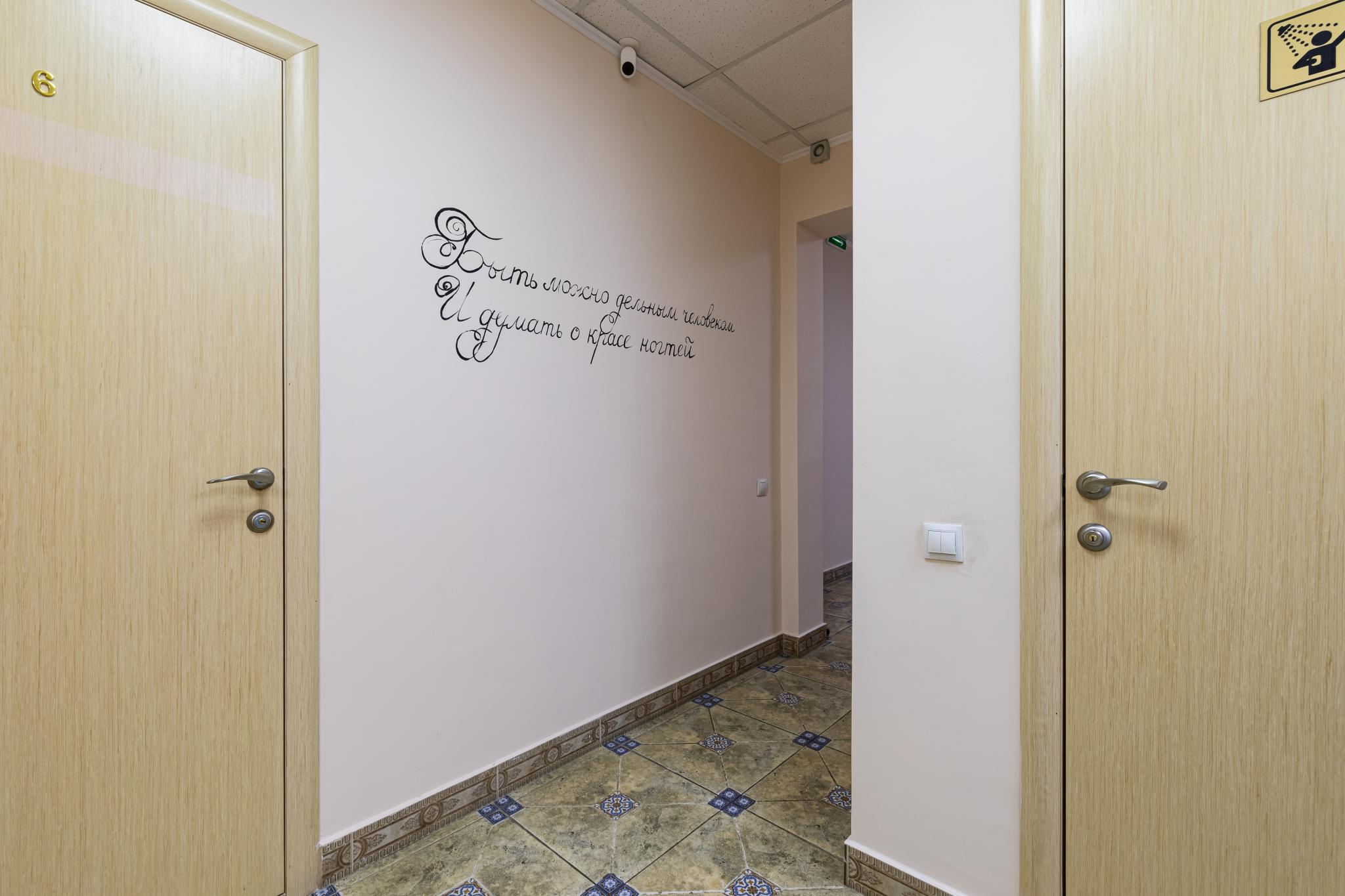 Фото Онегин