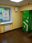 Сберлогистика (Gidroturbinnaya ulitsa, 12), servicio postamat
