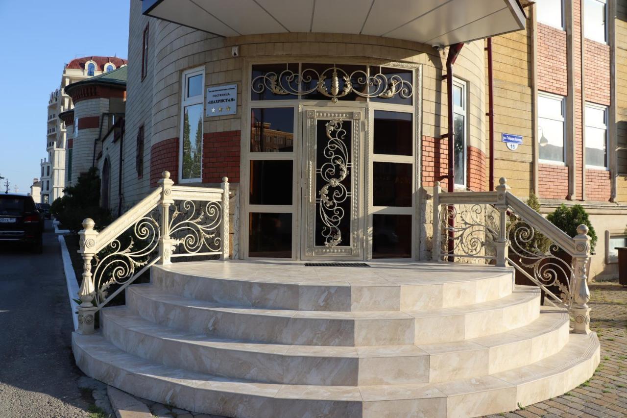 Фото Шахристан