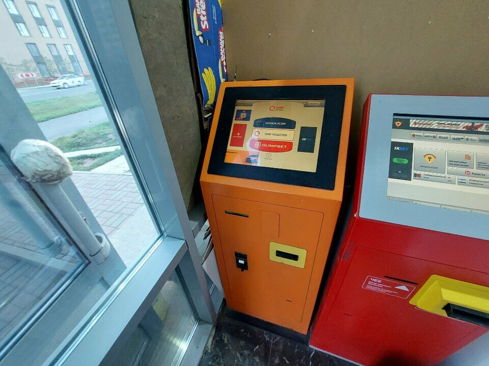 Payment terminal Qiwi, Astana, photo