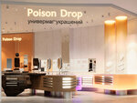 Poison Drop (Zemlyanoy Val Street, 33), jewelry store