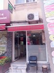 Acar Erkek Kuaförü (Bursa, Osmangazi, Hamzabey Cad., 23), hairdresser