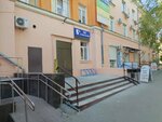 Ирэн (ulitsa Mashinostroiteley, 48), massage salon