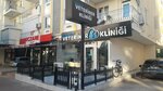 Konyaaltı Veteriner Kliniği (Antalya, Konyaaltı, Boğaçayı Cad., 87DB), veterinary clinic