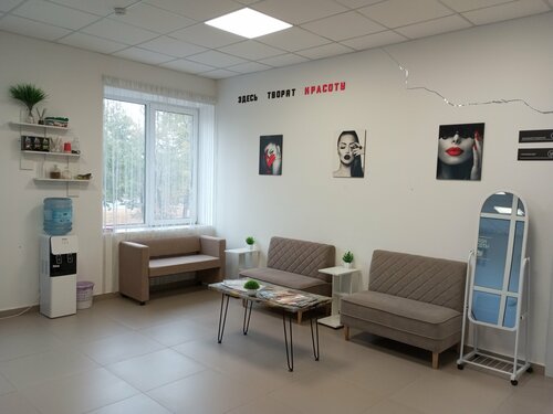 Beauty salon Ual, Belgorod Oblast, photo