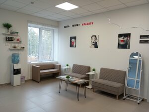 Ual (rabochiy posyolok Razumnoye, Shosseynaya ulitsa, 8), salón de belleza