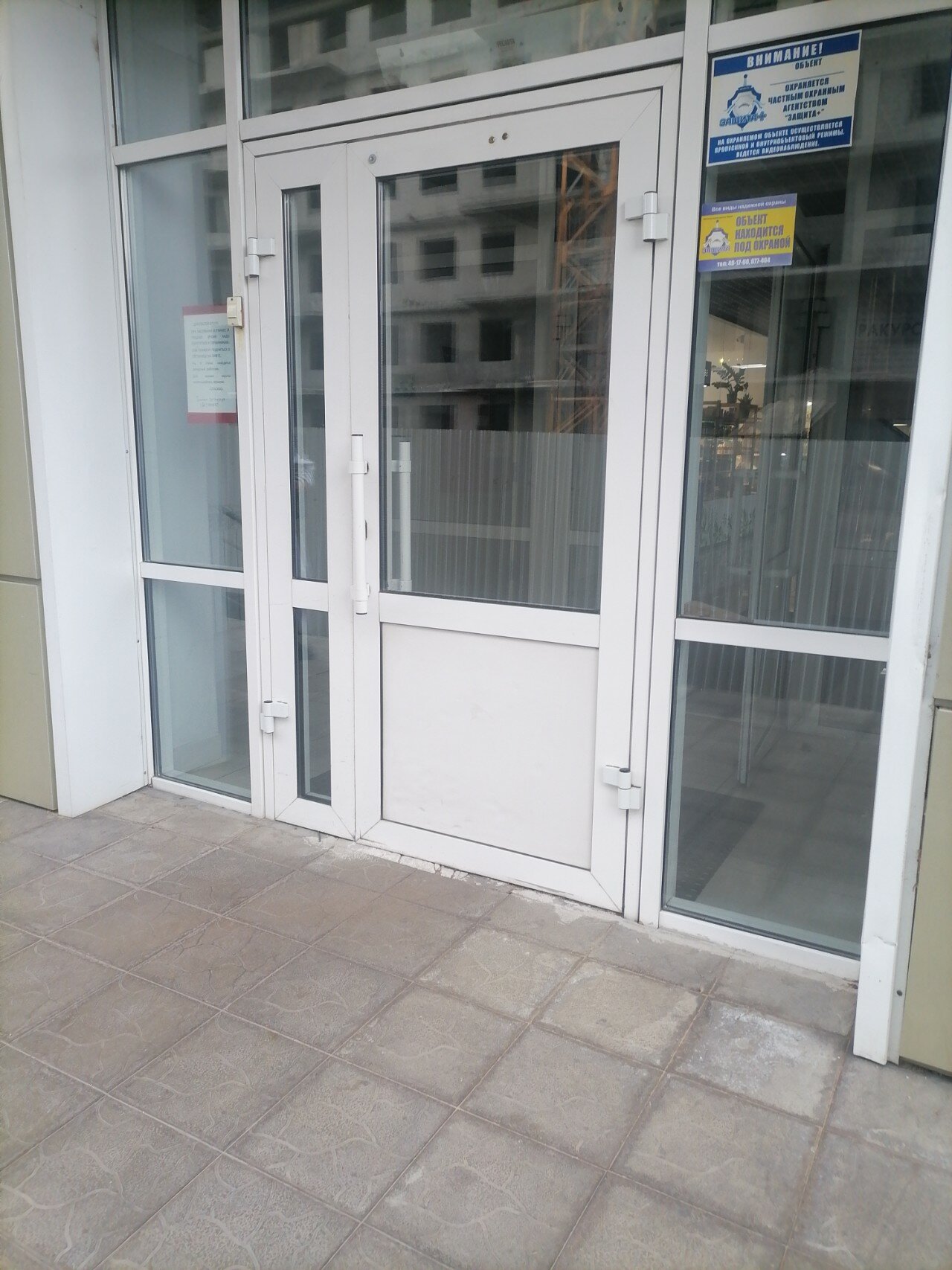 Фото Северный Байкал