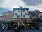 Yusuf Zade Paşa (İstanbul, Fatih, Kıble Çeşme Cad., 4), gift and souvenir shop