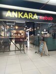 Ankara Kebab (Aleksandr Zasyadko street, 89) ، وجبات سريعة