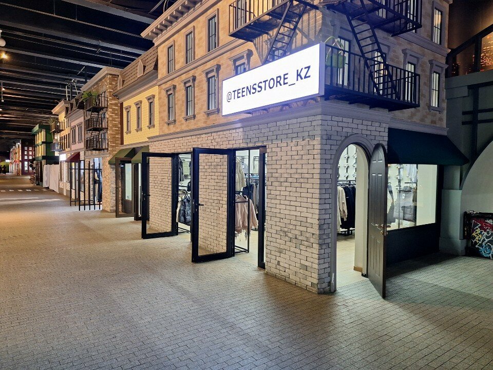Clothing store Teensstore_kz, Almaty, photo