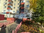 Tovarishchestvo sobstvennikov zhilya Komsomolskoye (Komsomolskiy Avenue, 15), hoa, junta directiva de snt