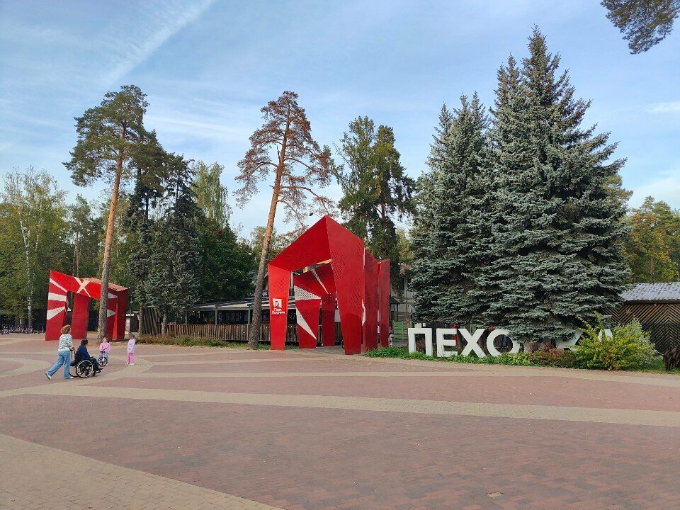 Cafetería Domashnaya kuhnya, , foto