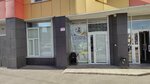 Академия талантов (Ayskaya Street, 39) ، مركز الرعاية النهارية، رياض الأطفال