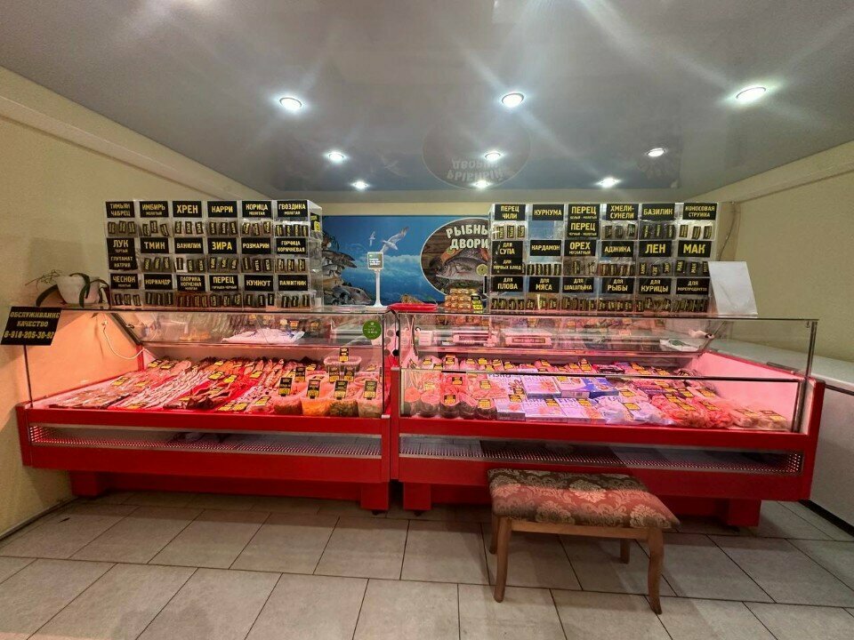 Рыба и морепродукты Рыбный дворик, Балаково, фото