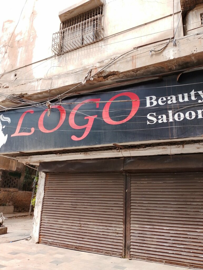 Household appliances store Logo Electronics, Karachi, photo