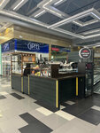 IHnij kofe (Proletarsky Avenue, вл30), coffee to go