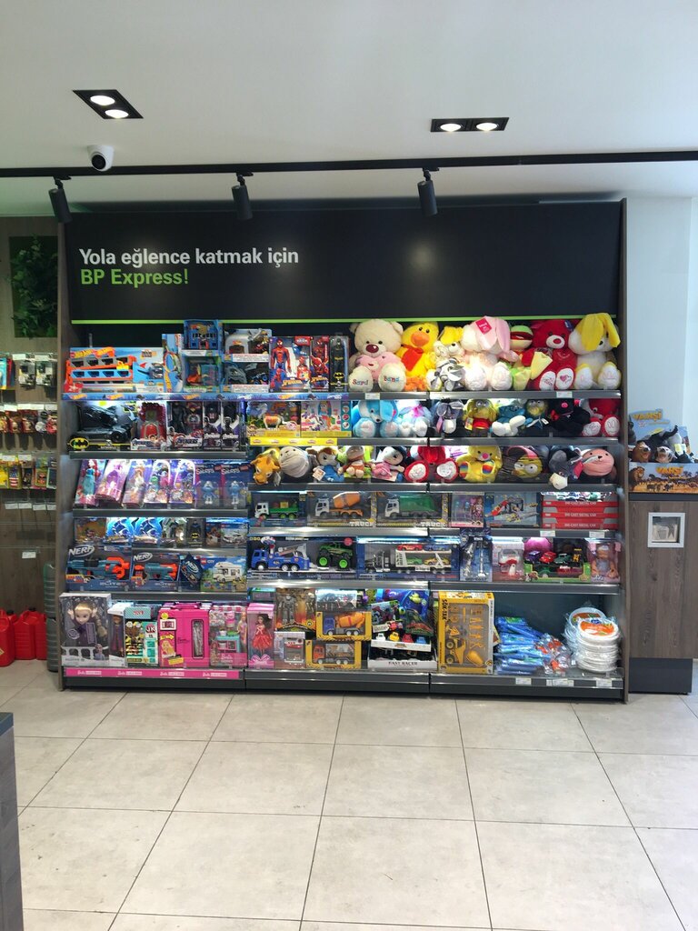 Wholesale company Ogretmen Cassette Ltd, Izmir, photo