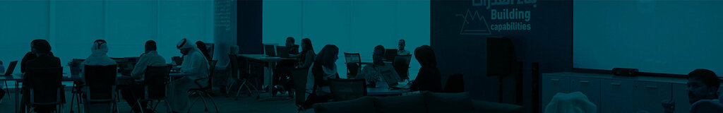 Reference service Mada Qatar Assistive Technology Center, Sharjah, photo