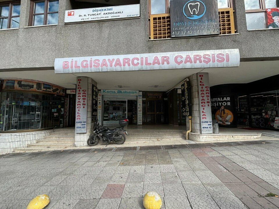 Компьютерный ремонт и услуги Pluscom Bilgisayar, Анкара, фото