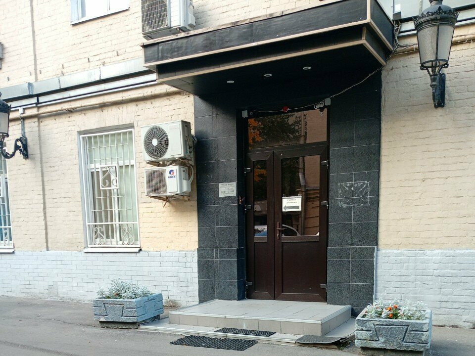 Hair removal Studio_pinki, Moscow, photo