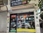 Asya Elektronik (İstanbul, Zeytinburnu, Yeşiltepe Mah., 54/1. Sok., 2A), security and alarm systems