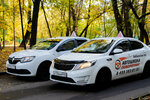 Turnsignal (Lyublinskaya Street, 9к2), autoescuela