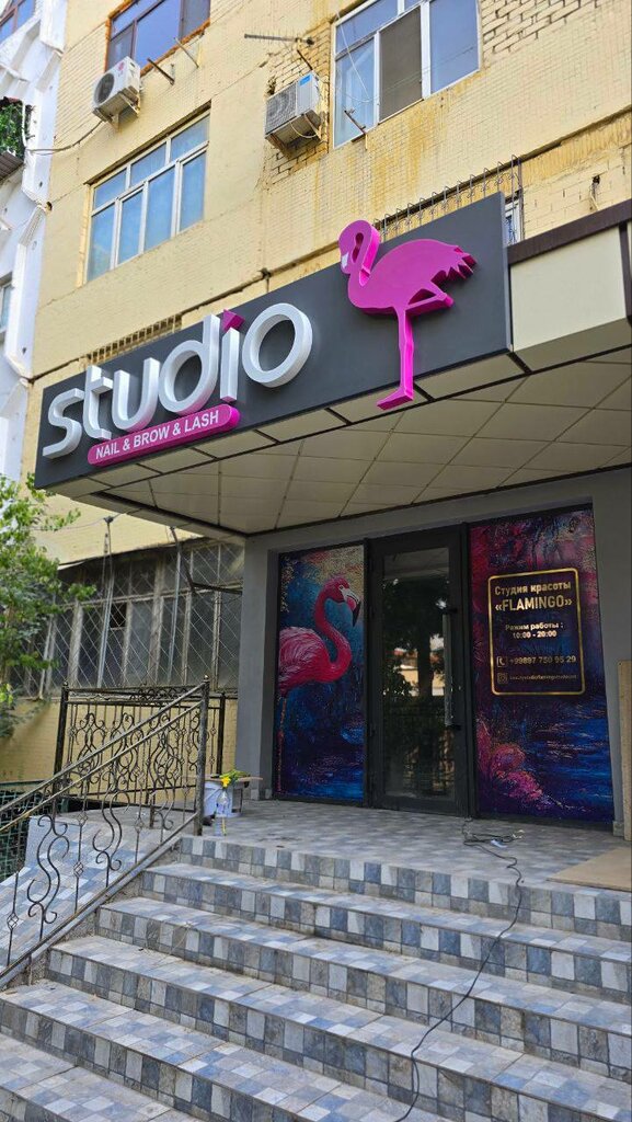 Beauty salon Nail Studio Flamingo, Tashkent, photo
