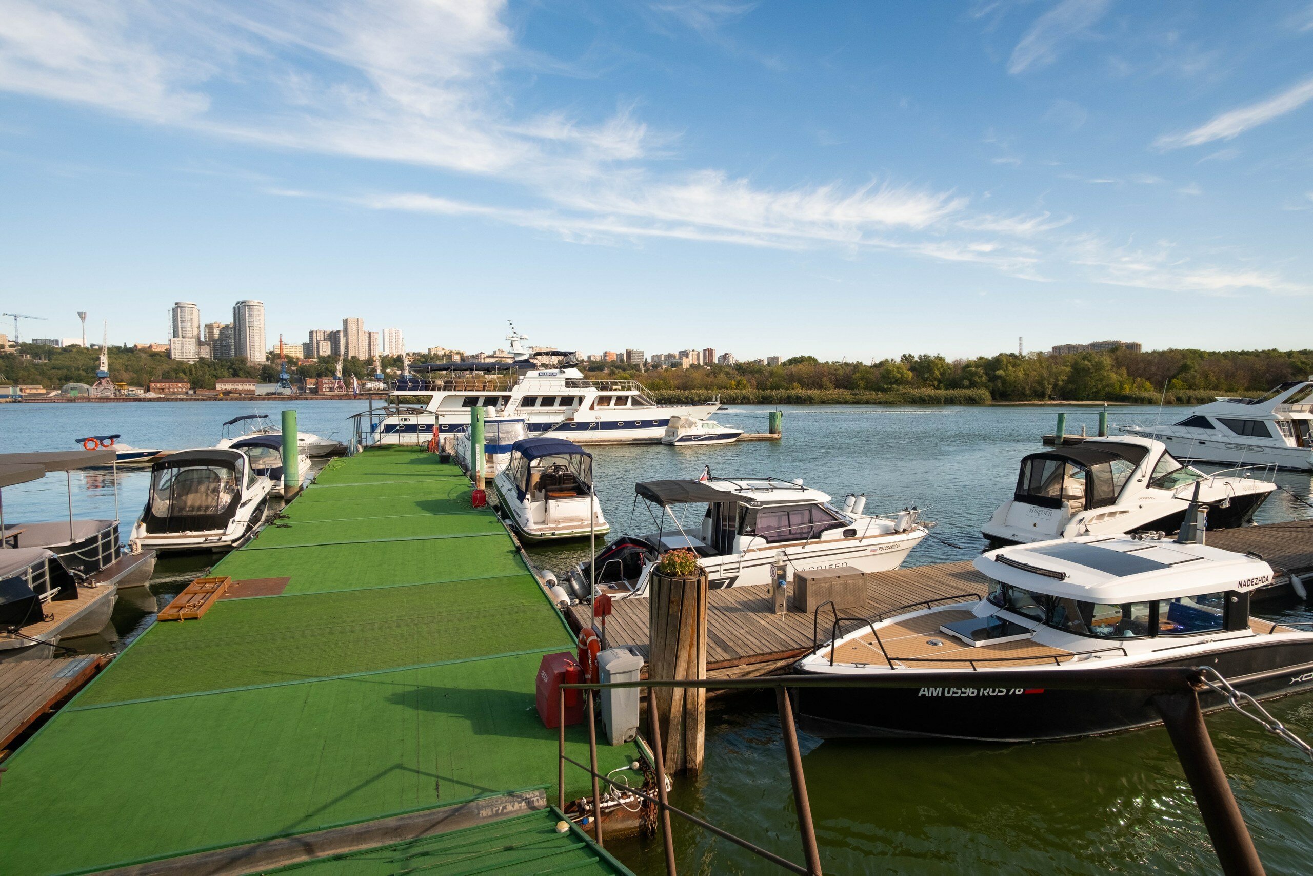 Фото Высокий берег