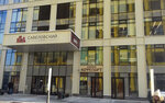 Mkoi (Novodmitrovskaya Street, 2к2) ، أجهزة ومعدات بصرية