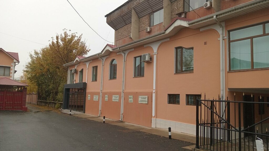 Management company Ilsar Holding, Chimkent, photo