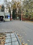 7 Легочное Туберкулезное отделение для Больных С Психическими Заболеваниями (Kurkinskoye Highway, 29к12) ، قسم المستشفى