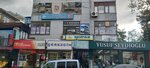 Yalin Construction (İstanbul, Sancaktepe, Osmangazi Cad., 94), construction company