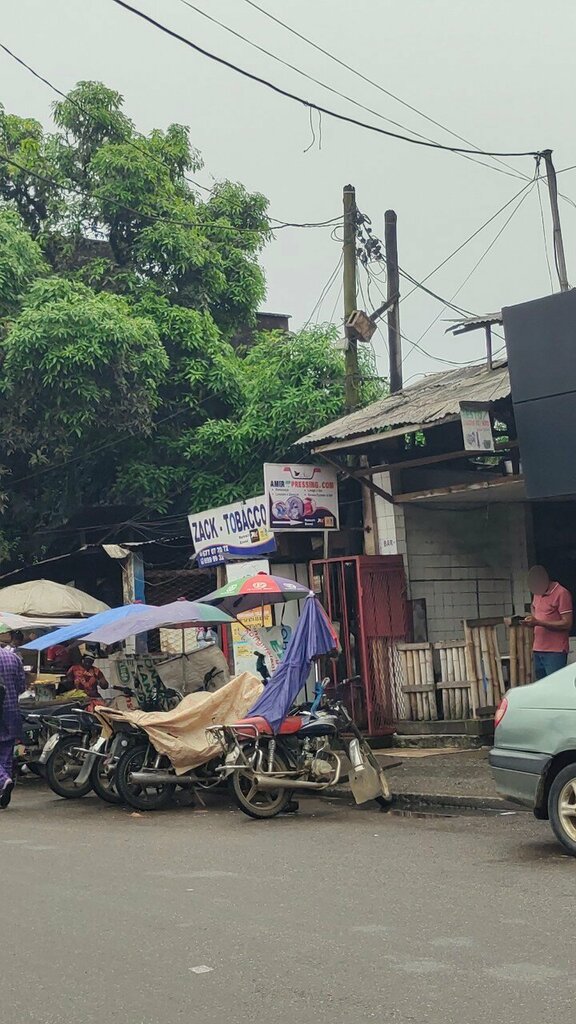 Laundry Amir, Douala, photo
