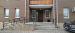 Загородникова Анастасия (Bolshaya Kamennaya ulitsa, 38) ، صالون تجميل