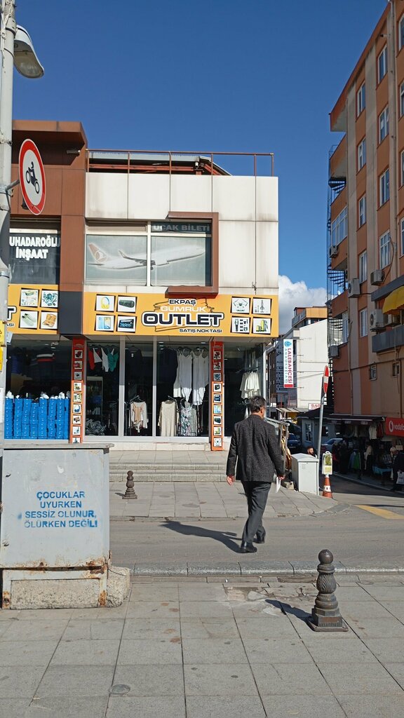 ATM Ing ATM, Istanbul, photo