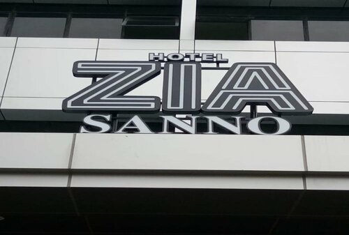 Гостиница Hotel Zia Sanno Jakarta - Pluit в Джакарте
