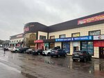 China Apteka Krg (Qurılısşılar avenue, 10), tienda de regalos y souvenirs