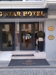 Shining Star Hotel (Istanbul, Fatih, Alemdar Neighborhood, Sengul Hamami Street, 3), hotel